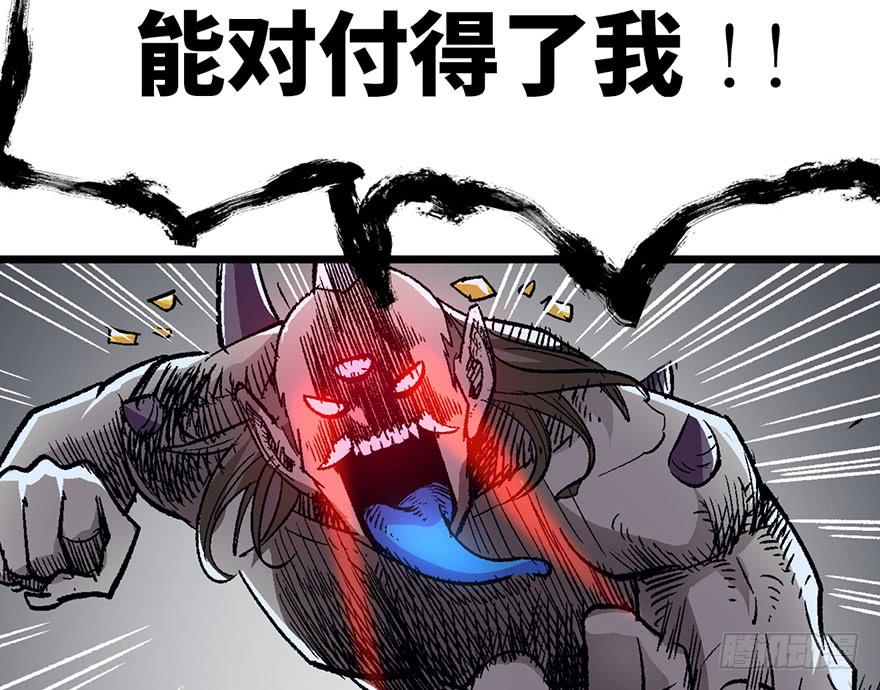 第七话4
