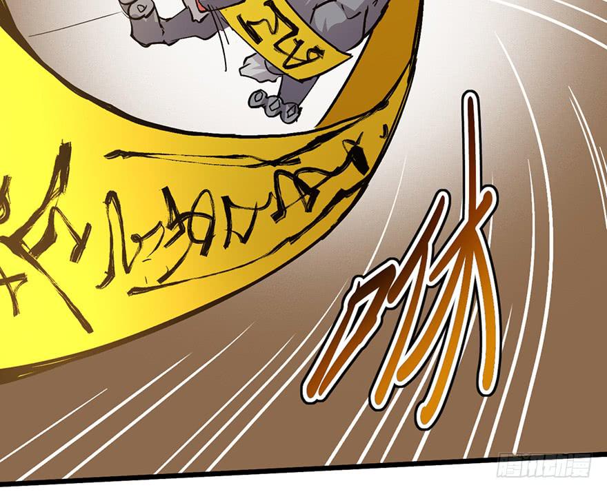 第九话124