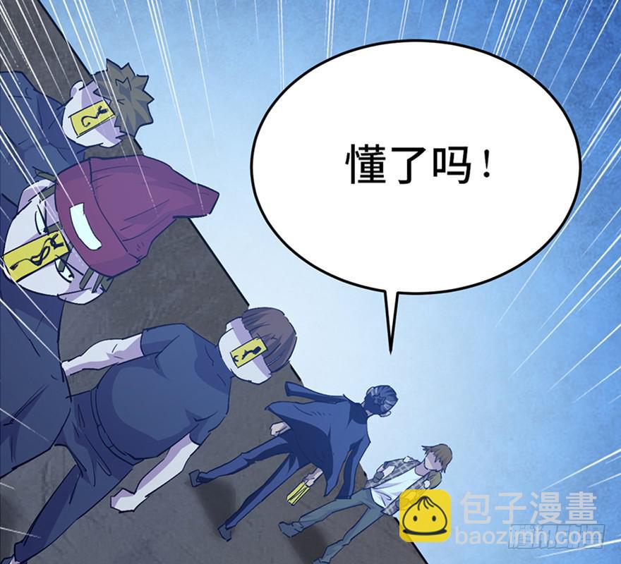 第二十五话73
