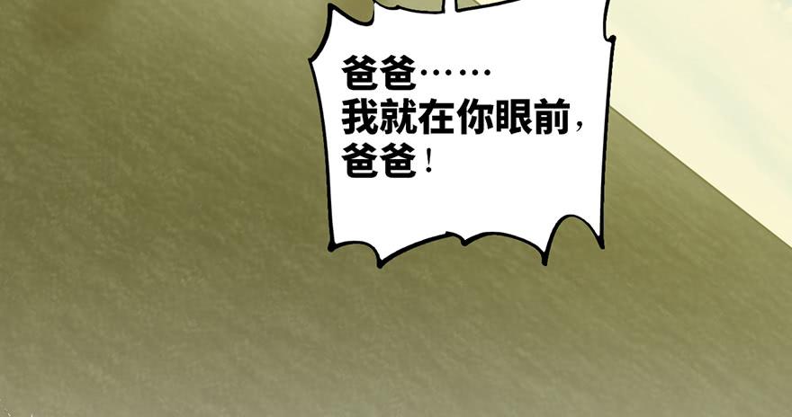 第十九话22