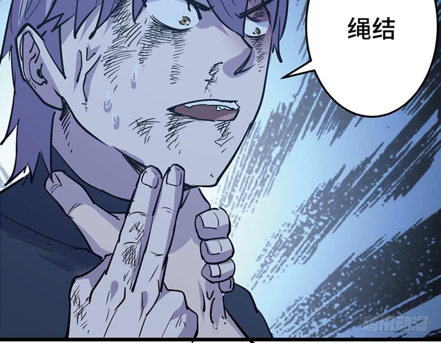 第三十话111