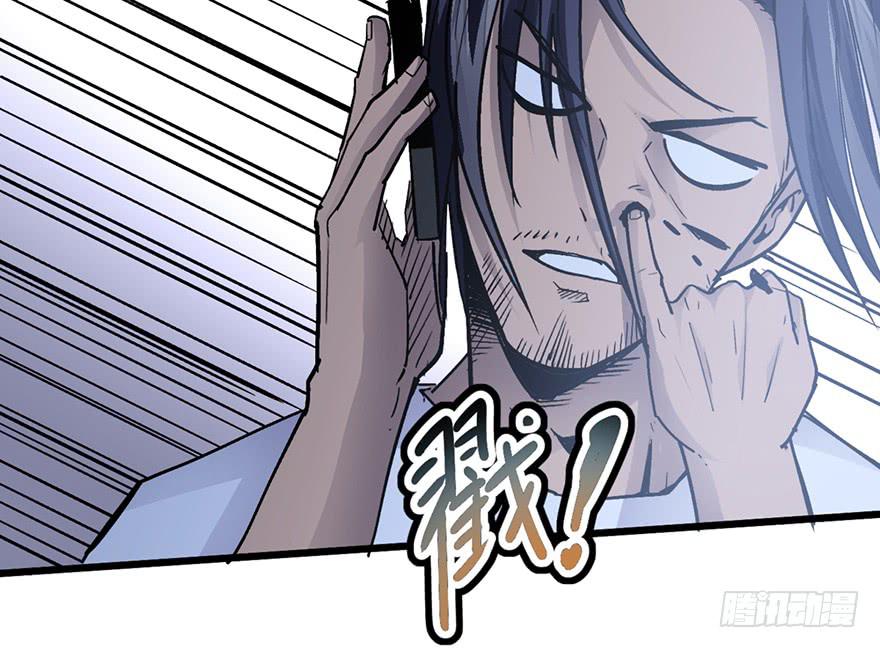 第十二话18
