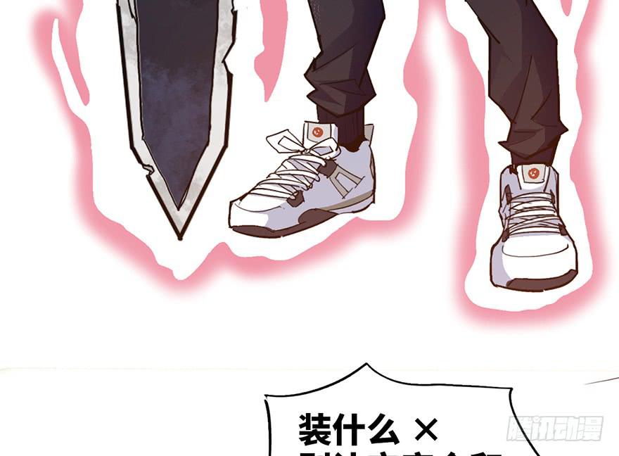 第十话117