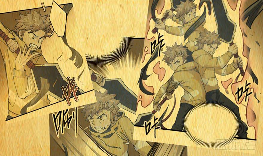 第十四话55