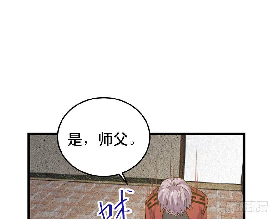 第二十七话3