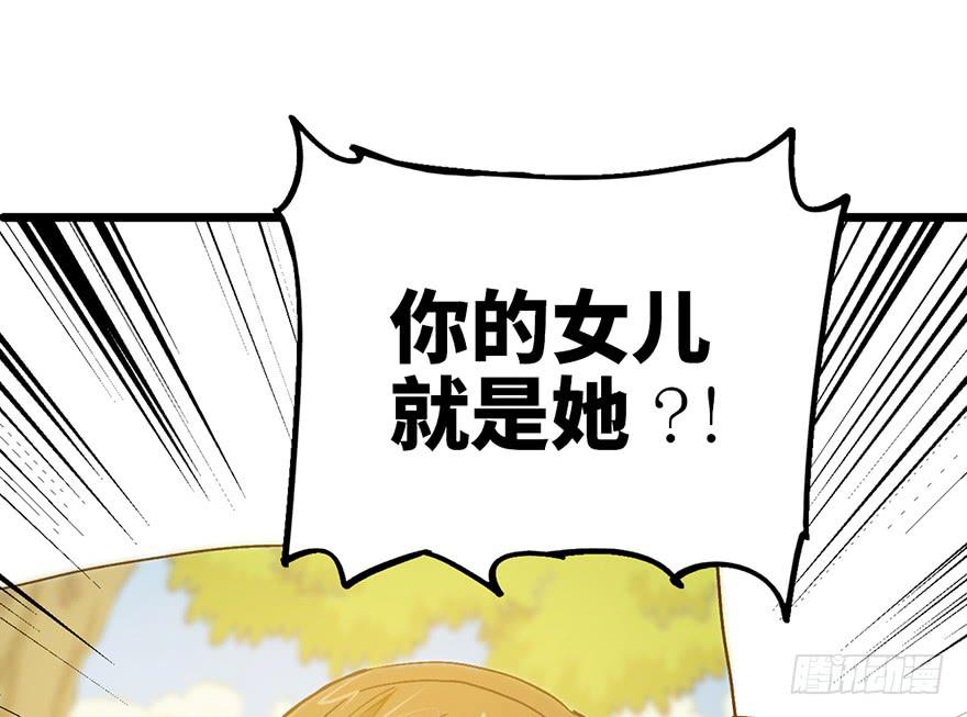 第十八话69
