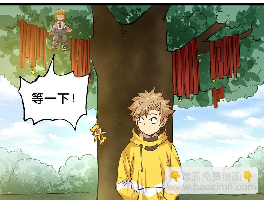 第十七话26