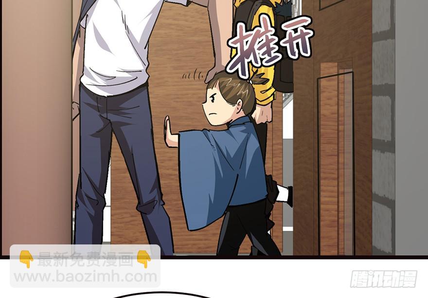 第二十话166