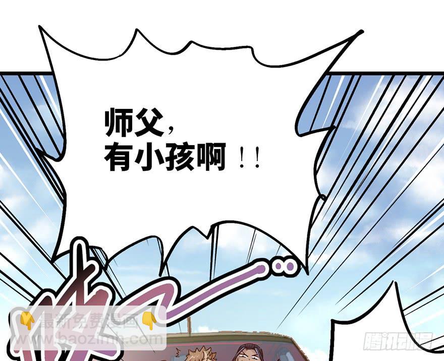 第十五话8