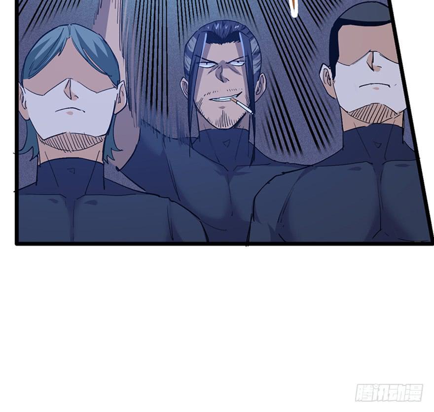 第二十九话56