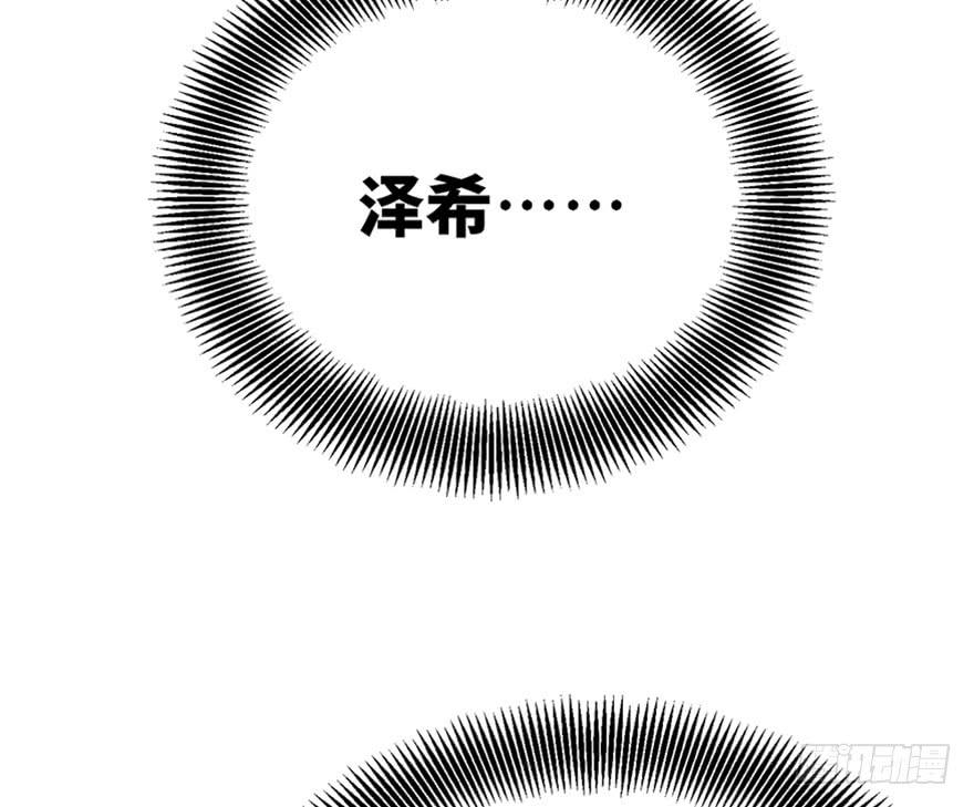 第二十九话7