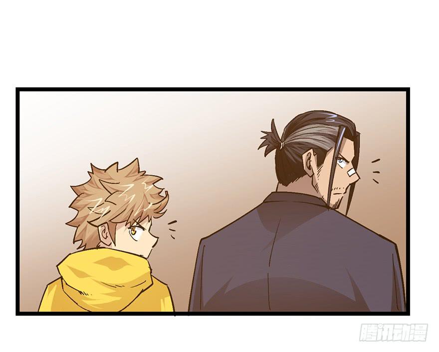 第十八话17