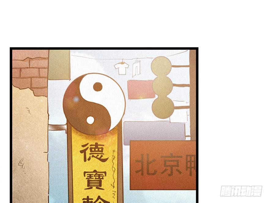 第三十一话111