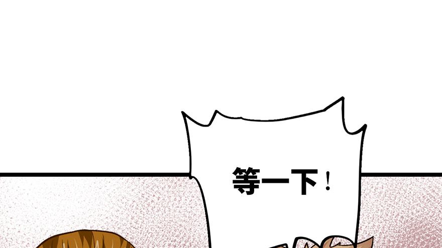 第十八话67