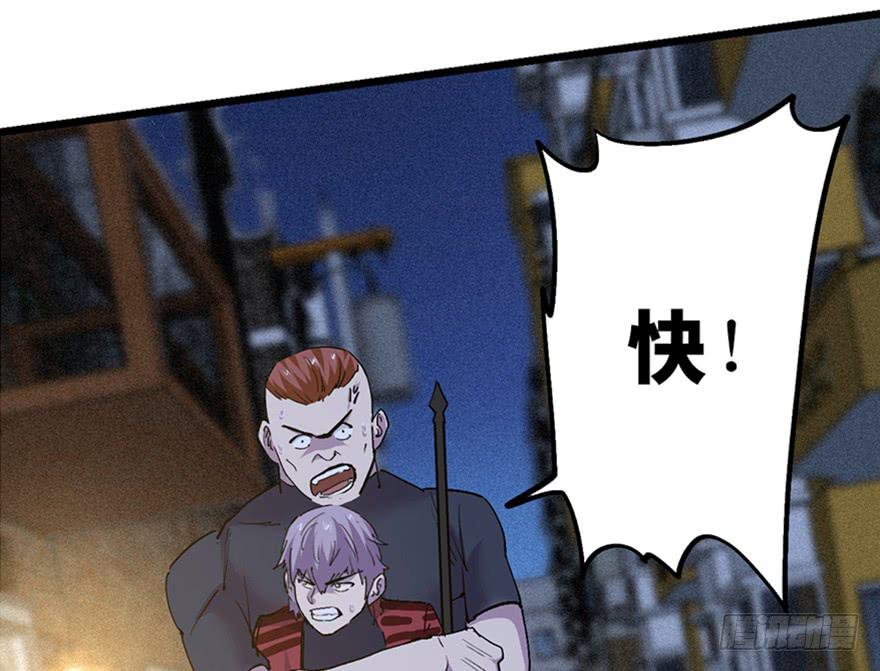 第二十八话18