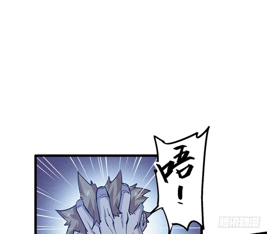 第三十话85