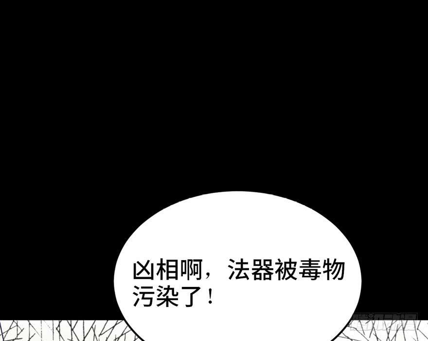 第二十话45