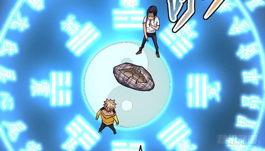 第九话20