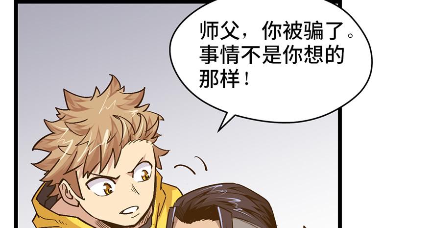 第十八话5