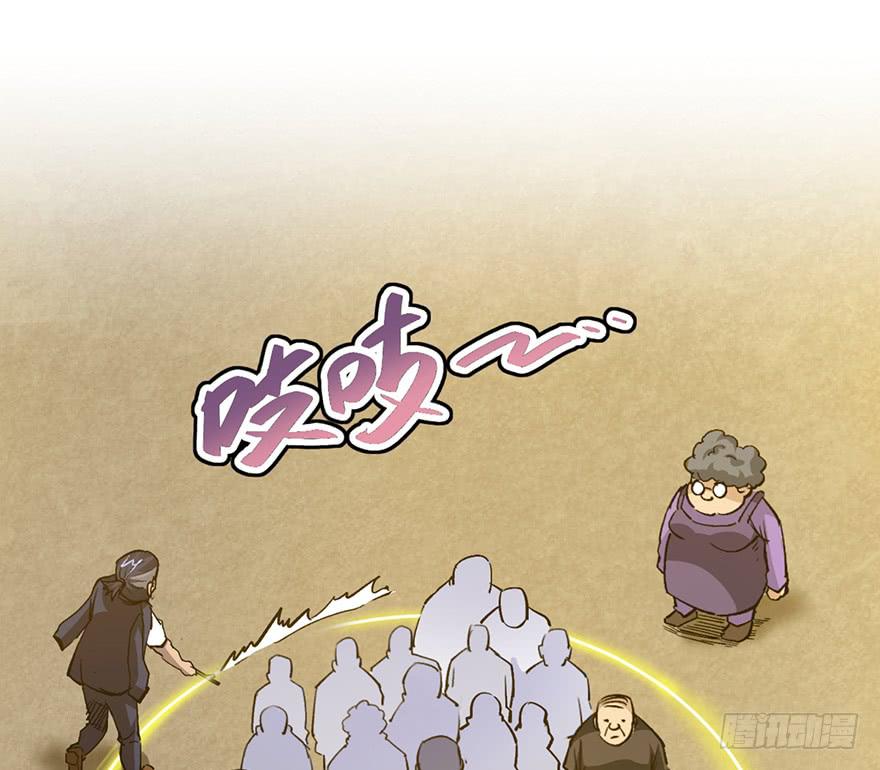 第十七话97