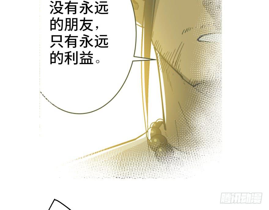 第二十七话41