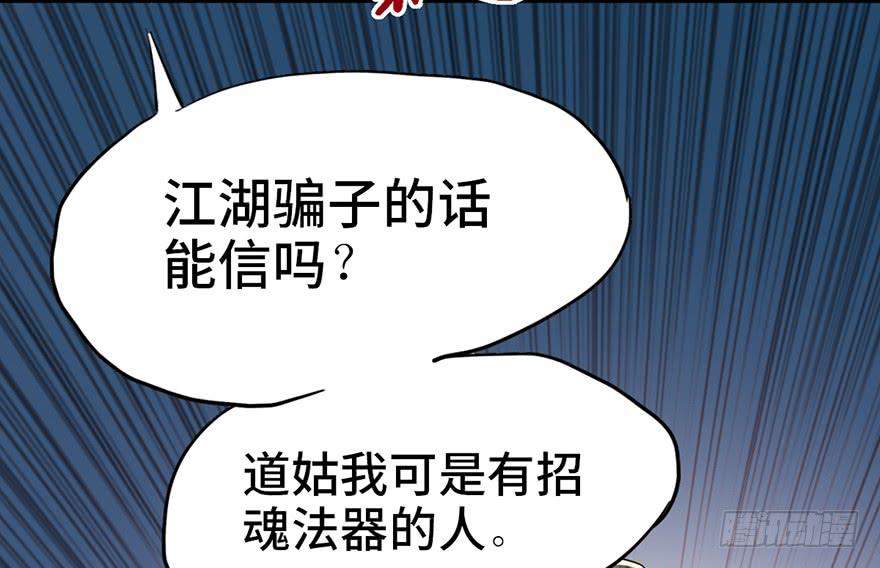 第一话126