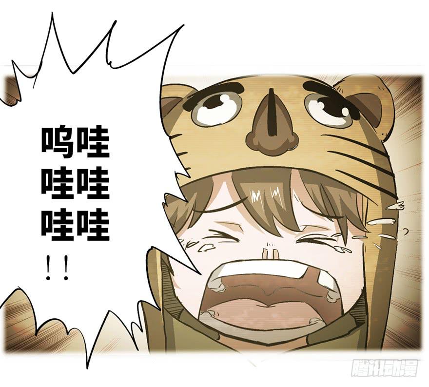 第一话17