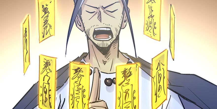 第十三话49