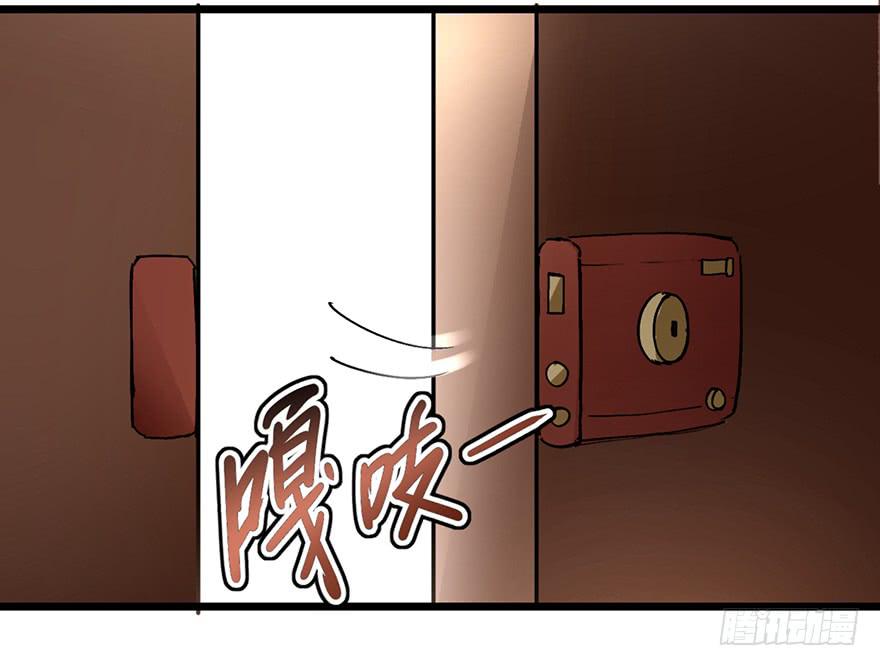 第十一话19