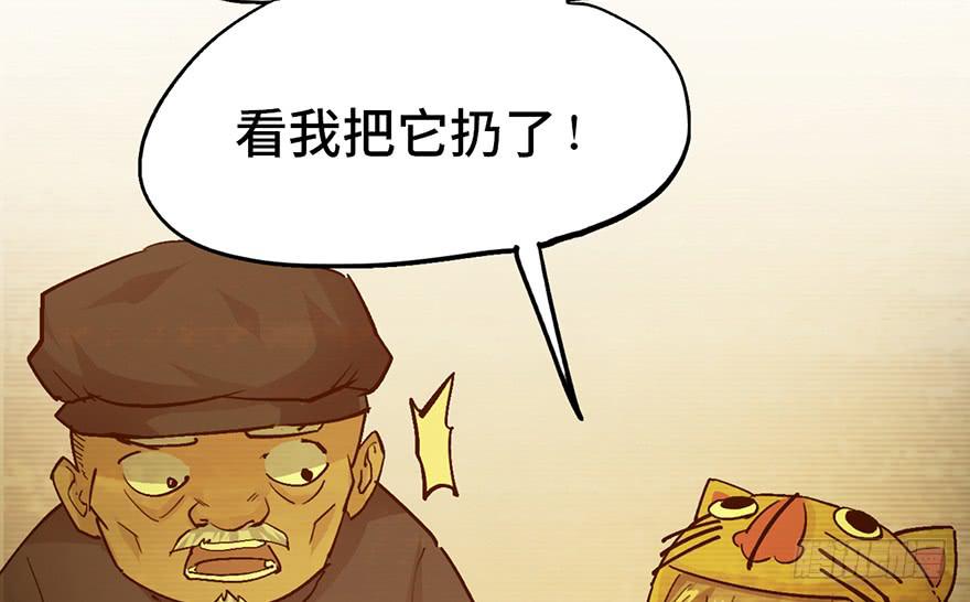 第十话67
