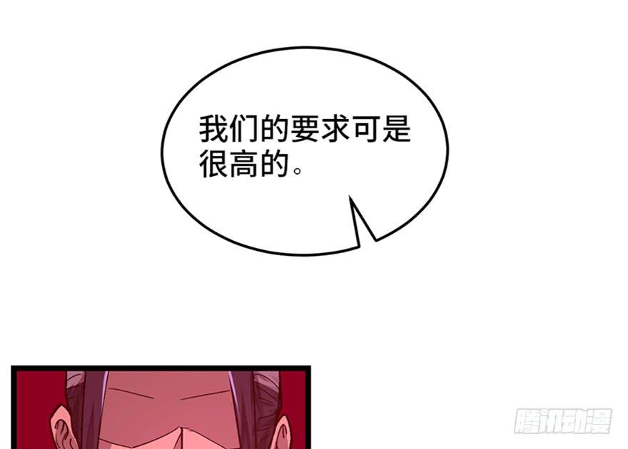 第二十话12