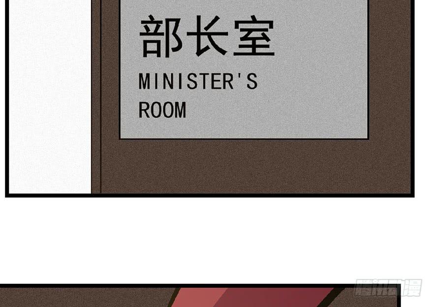 第二十六话129