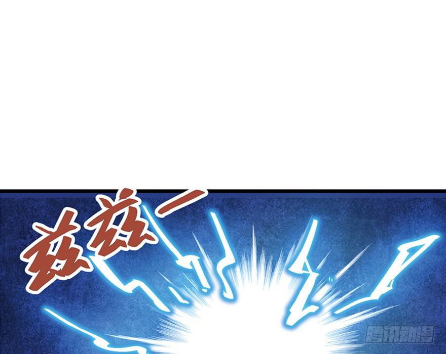 第三十话118