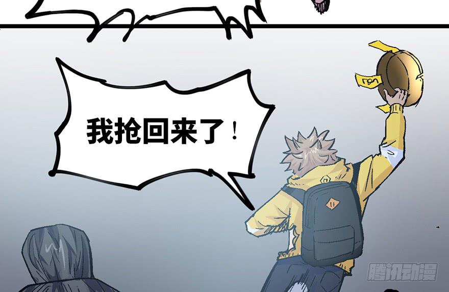 第六话90