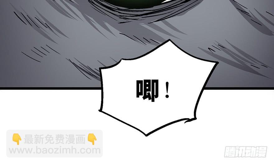 第八话100