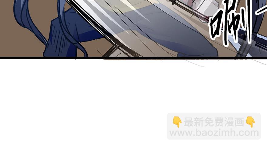 第十三话85