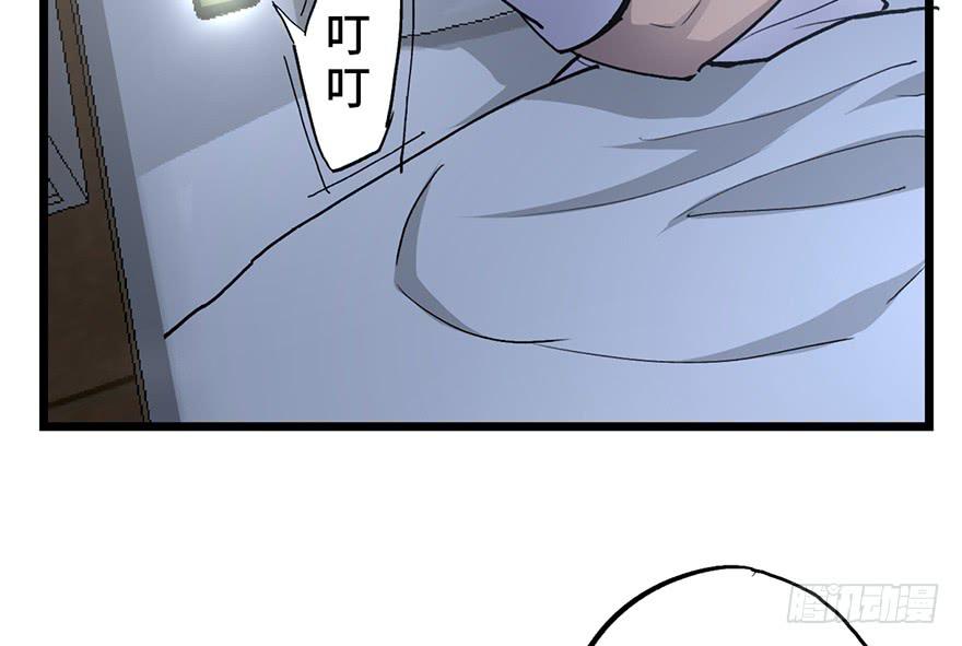 第十二话12