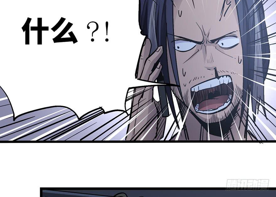 第十二话21