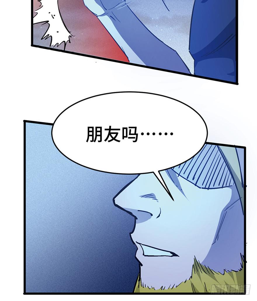 第三十一话96