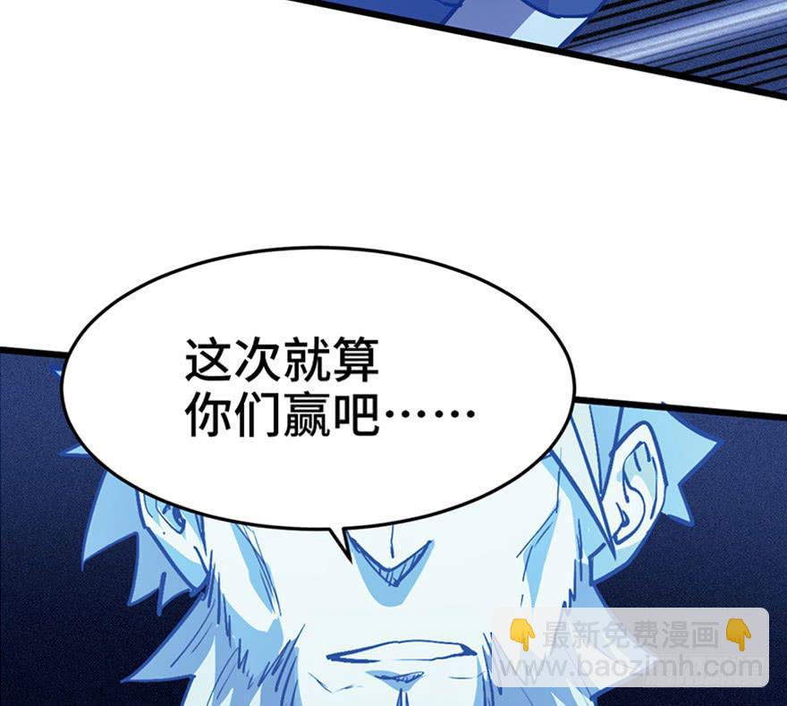 第三十一话102