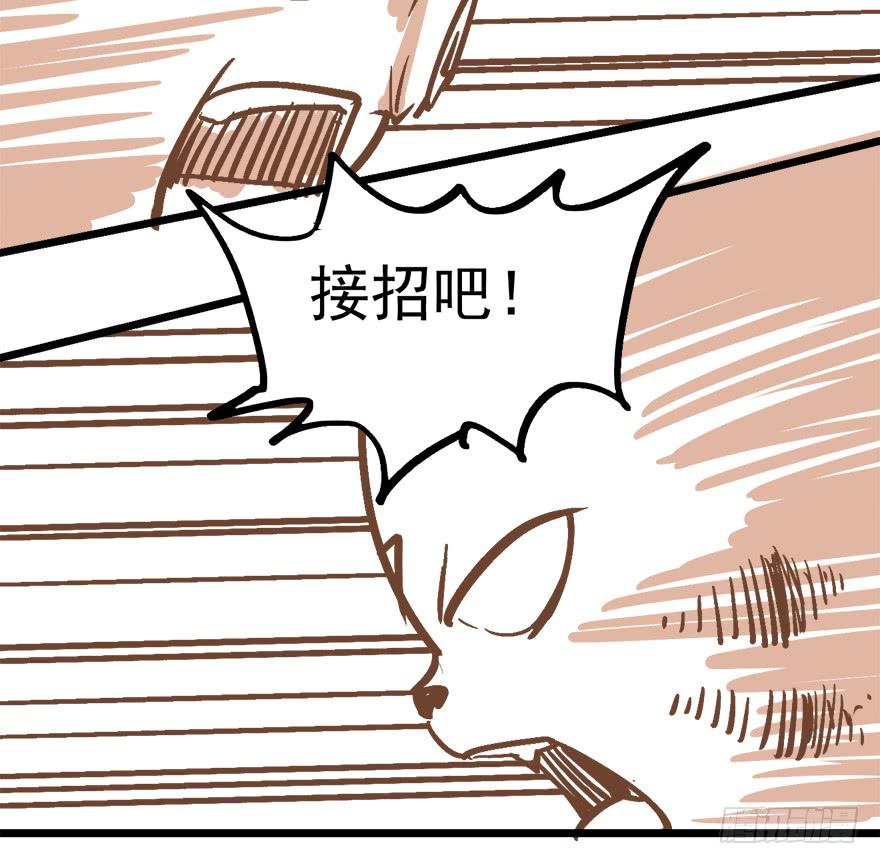 第九话145