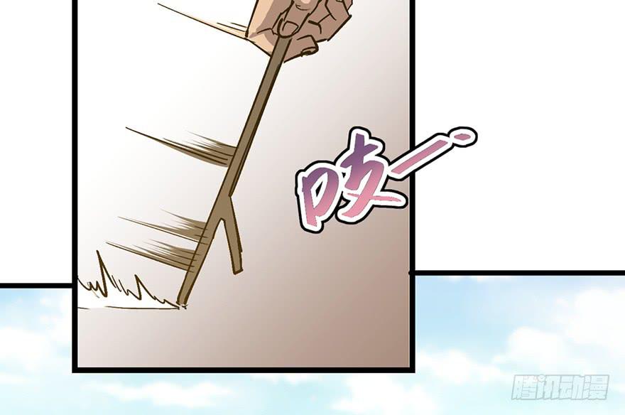 第十七话108