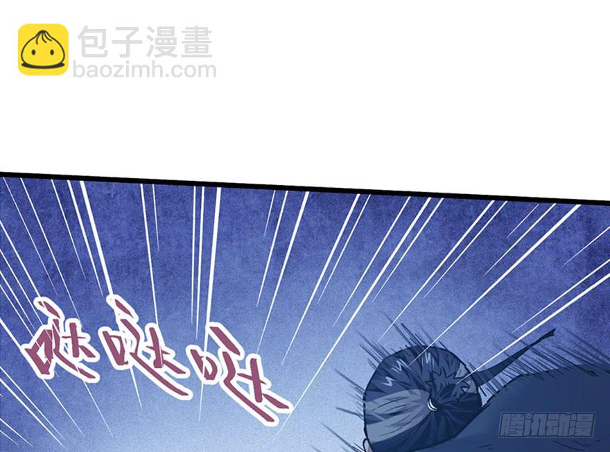 第三十话56