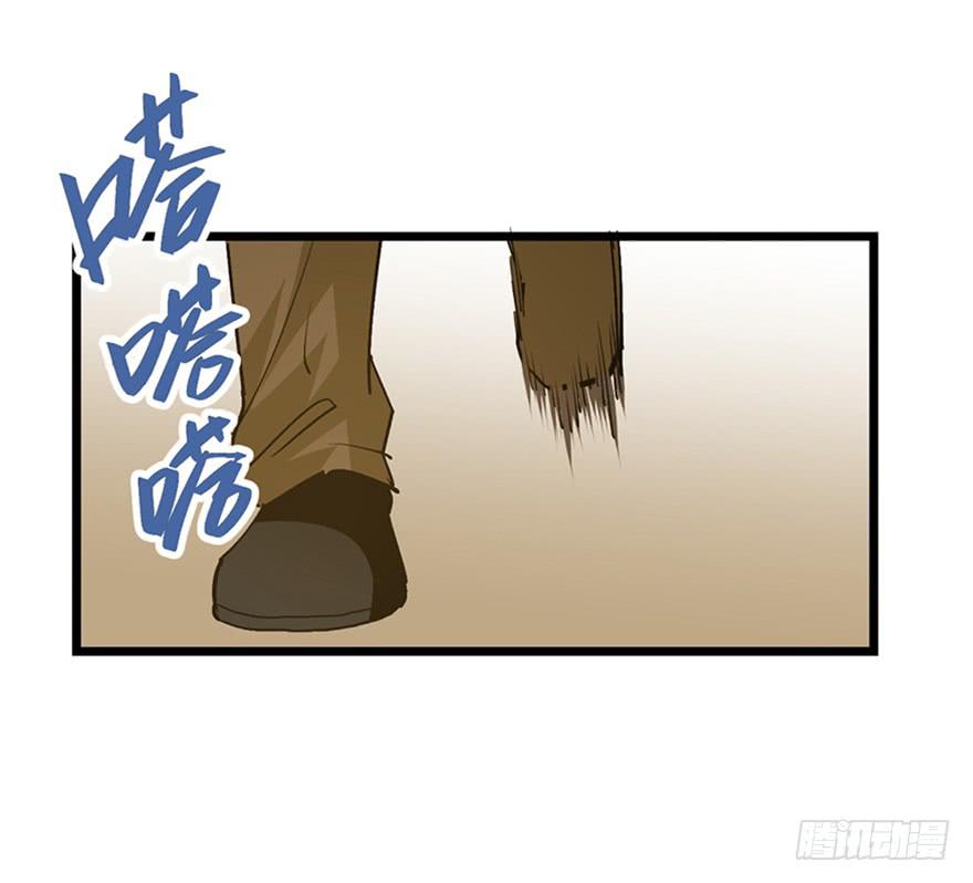 第二十五话115