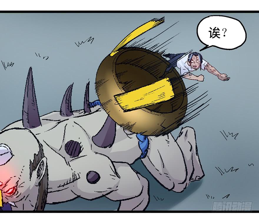 第六话98