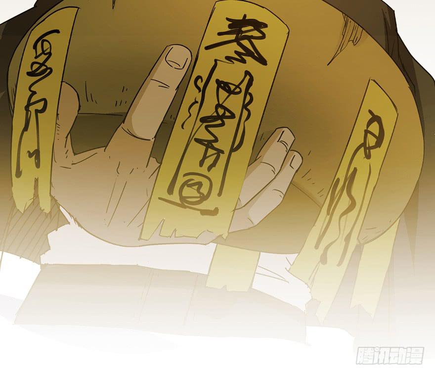 第三话12