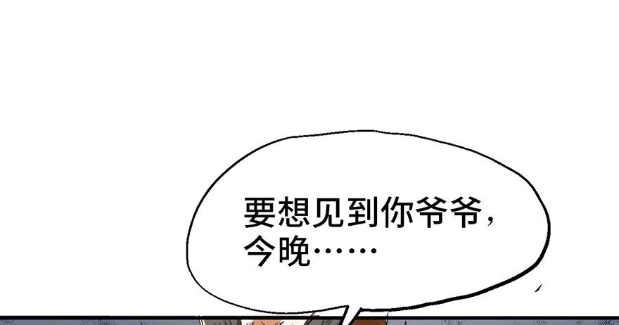 第一话131