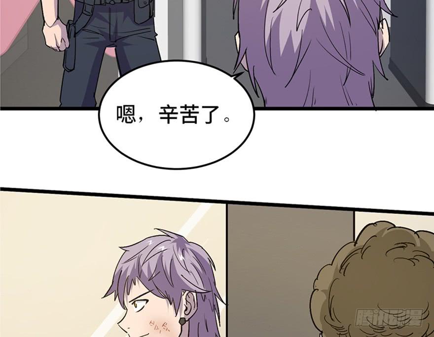 第二十五话85