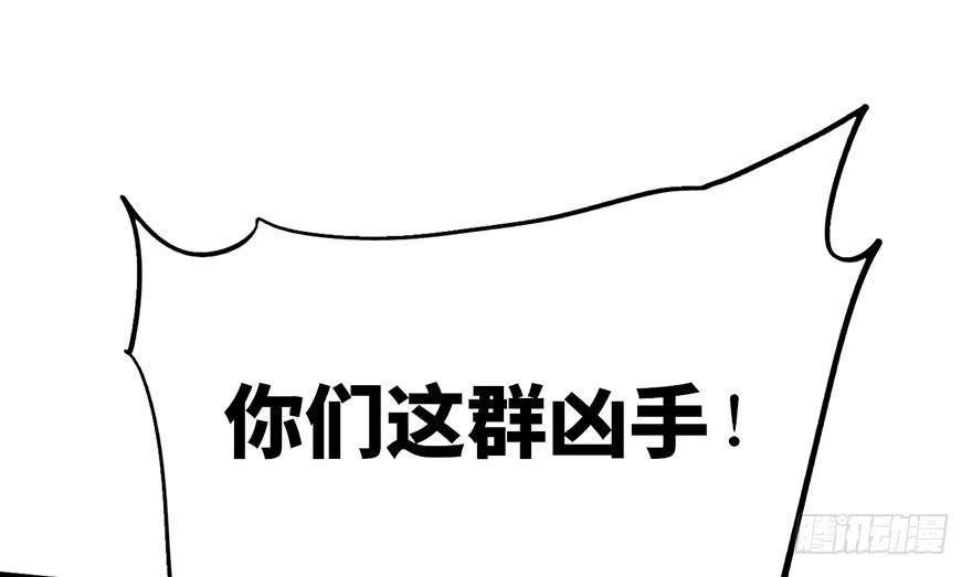 第十八话15