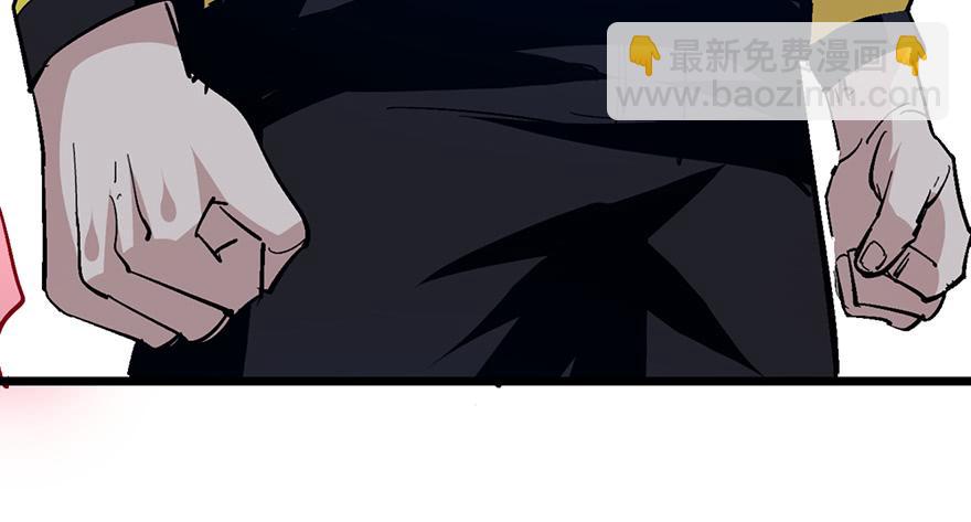 第二十三话191